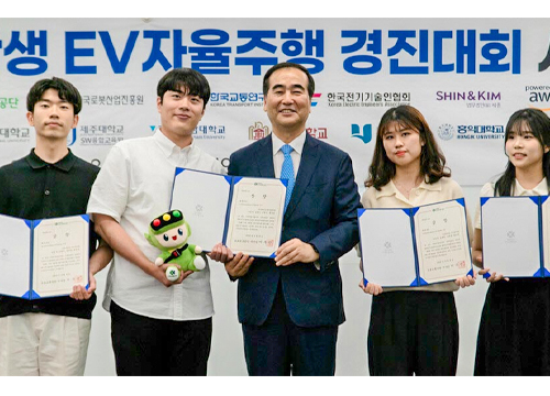 YU, won “Grand Prize” in International University Student Self-Driving EV Contest