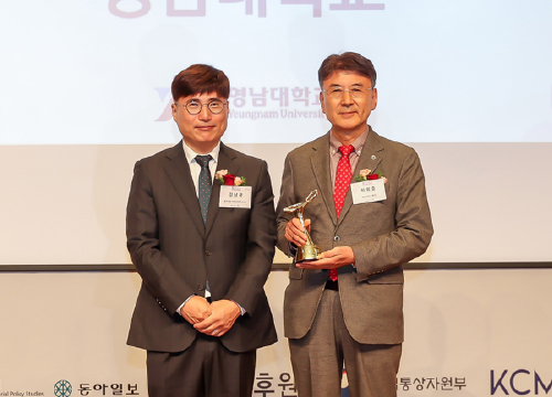 YU won “CSV·ESG Porter Award Project Effectiveness Category”